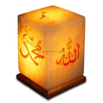 Allah Muhammed Lafızlı Tuz Lambası 4 Kg