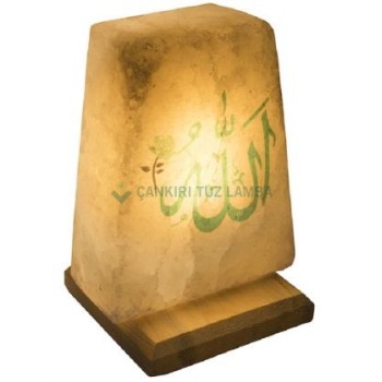 Yeşil Allah Lafızlı Tuz Lambası