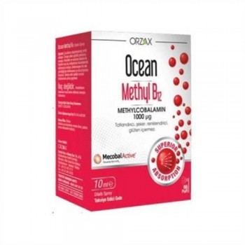 Ocean Methyl B12 10 ml...