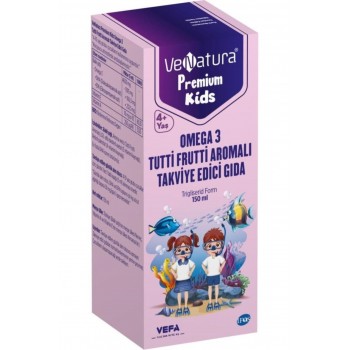 Venatura Premium Kids Omega...